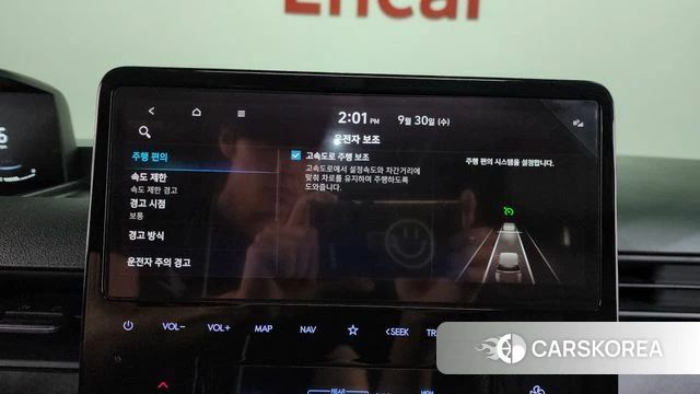 Hyundai Staria id 4928788 из Кореи 9