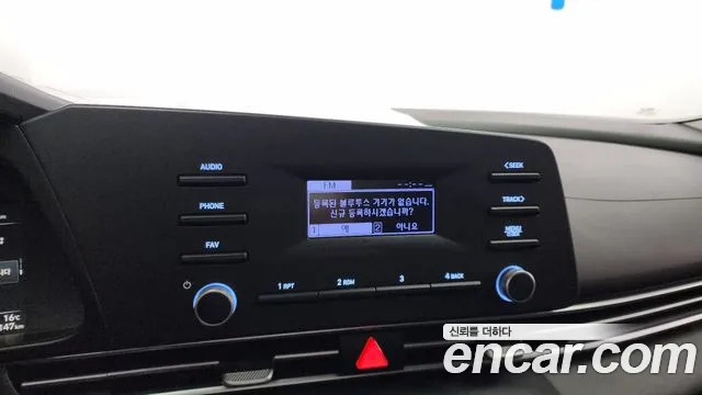 Hyundai Avante (CN7) id 2658591 из Кореи 9