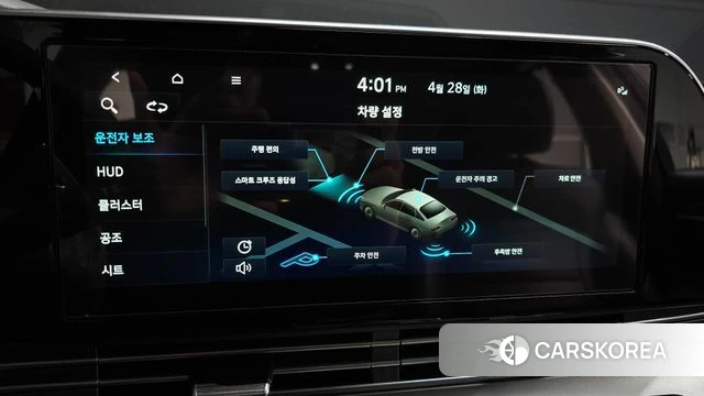 Hyundai The New Grandeur IG id 4231208 из Кореи 9