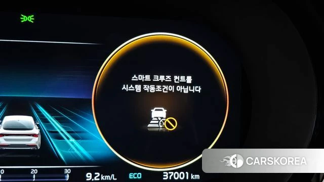 Kia K5 Hybrid 3rd Generation id 4409349 из Кореи 9