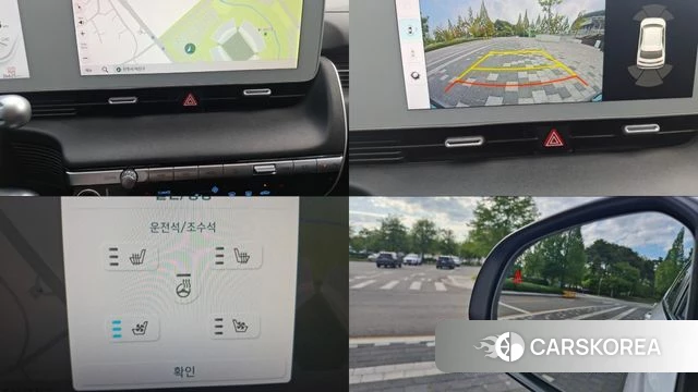 Hyundai Ionic 5 id 4739557 из Кореи 9