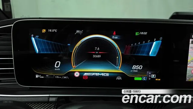 Mercedes-Benz GLE-Class W167 id 2661968 из Кореи 9