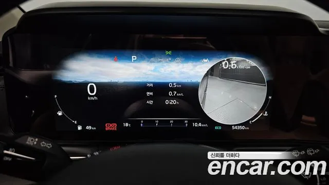 Kia Carnival 4th generation id 2699777 из Кореи 9