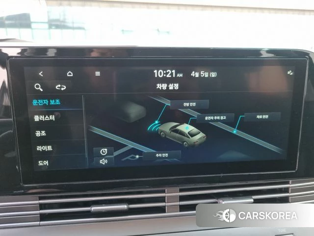 Hyundai The New Grandeur IG id 3890236 из Кореи 9