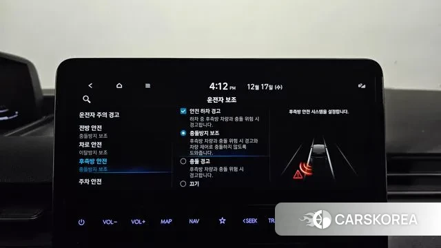 Hyundai Staria id 3488460 из Кореи 9