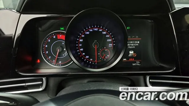 Hyundai Avante (CN7) id 2587825 из Кореи 9