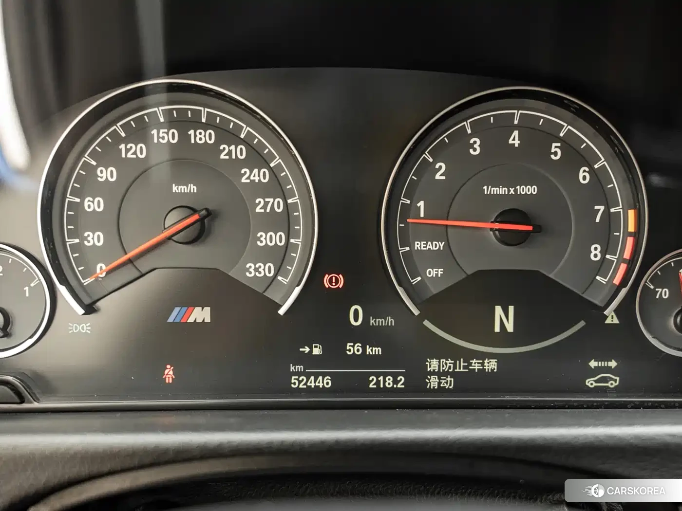 BMW M3 id 4589389 из Китая 9