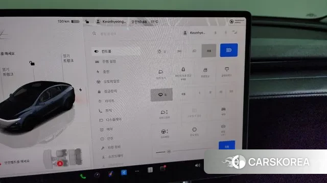 Tesla Model Y id 3371699 из Кореи 9