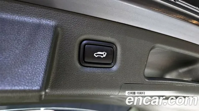 Hyundai The New Santa Fe id 2713500 из Кореи 9