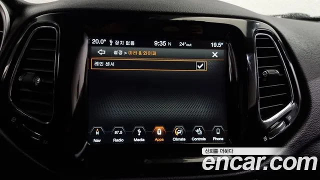 Jeep Compass 2nd Generation id 2946279 из Кореи 9