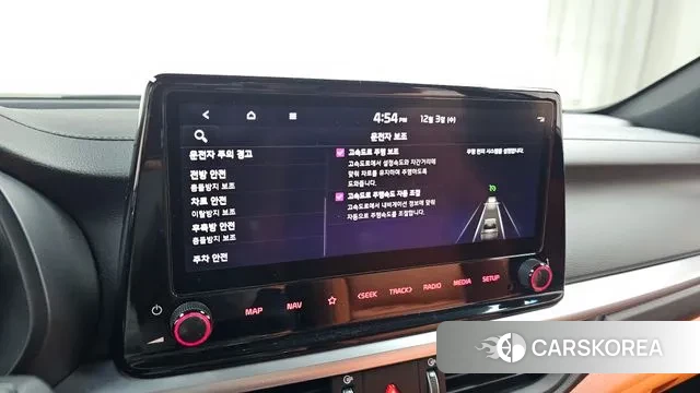 Kia The New K3 2nd generation id 3437542 из Кореи 9