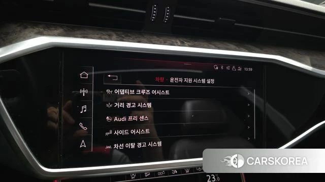 Audi A7 (4K) id 4609817 из Кореи 9