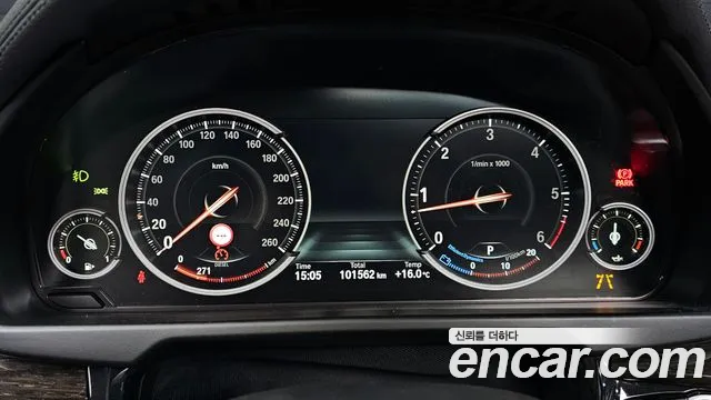 BMW X6 (F16) id 2547999 из Кореи 9