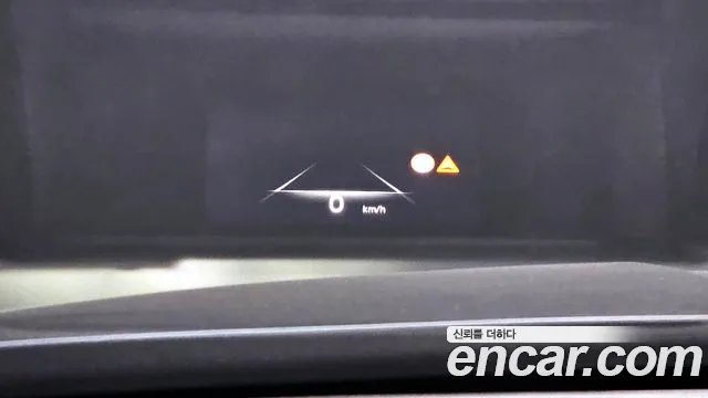 Genesis G80 (RG3) id 2688051 из Кореи 9