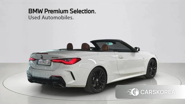 BMW 4 Series (G22) id 3806247 из Кореи 9