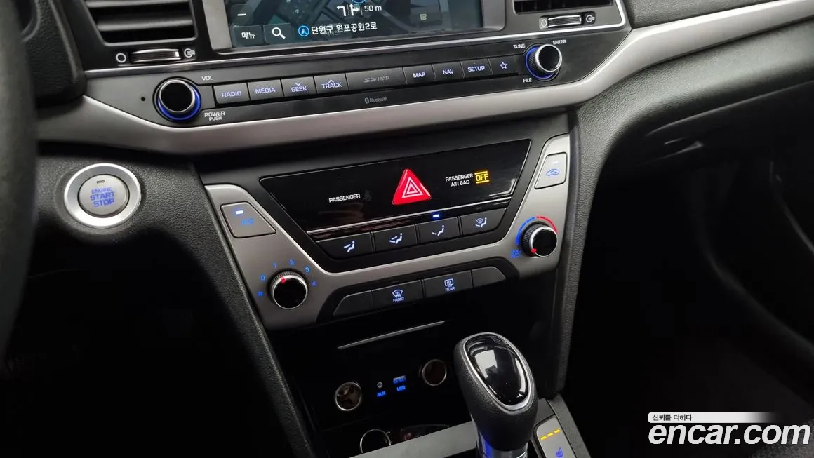 Hyundai Avante AD id 2065683 из Кореи 9