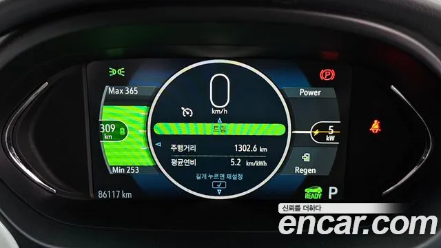 Chevrolet (GM Daewoo) Bolt EV id 2752269 из Кореи 9