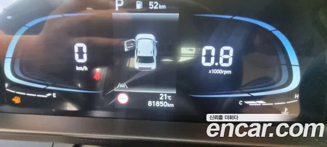 Hyundai Casper id 2661447 из Кореи 9