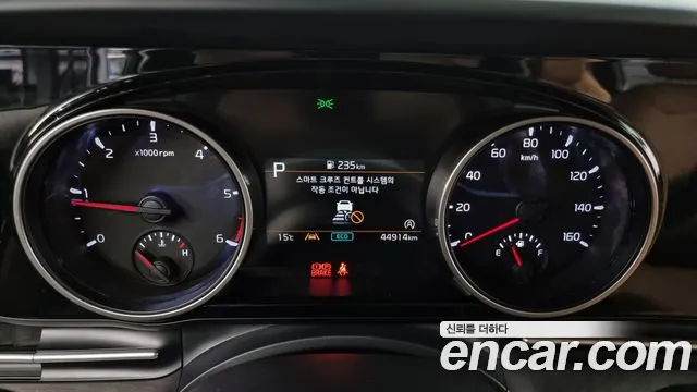 Kia Carnival 4th generation id 2564218 из Кореи 9