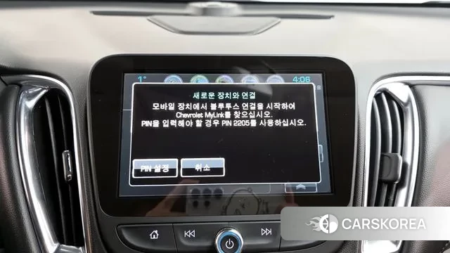 Chevrolet (GM Daewoo) All New Malibu id 3444948 из Кореи 9