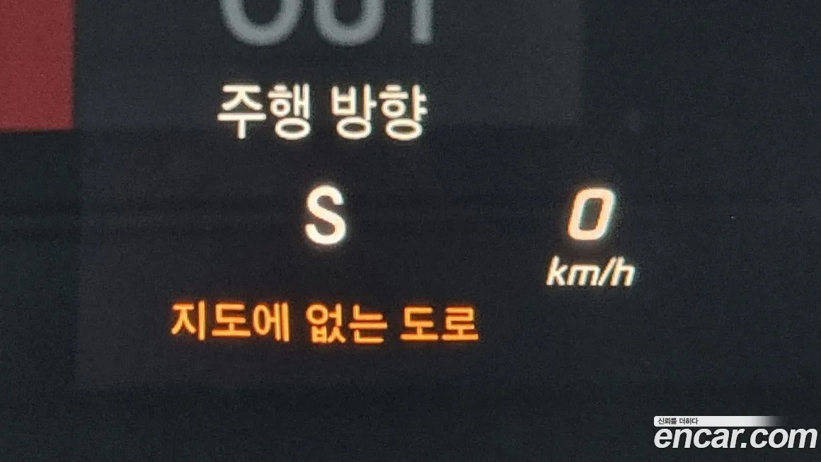 Mercedes-Benz C-Class W205 id 1720005 из Кореи 9