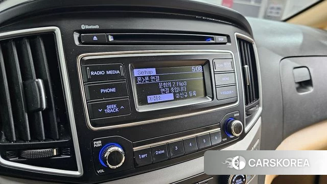 Hyundai The New Grand Starex id 4850157 из Кореи 9