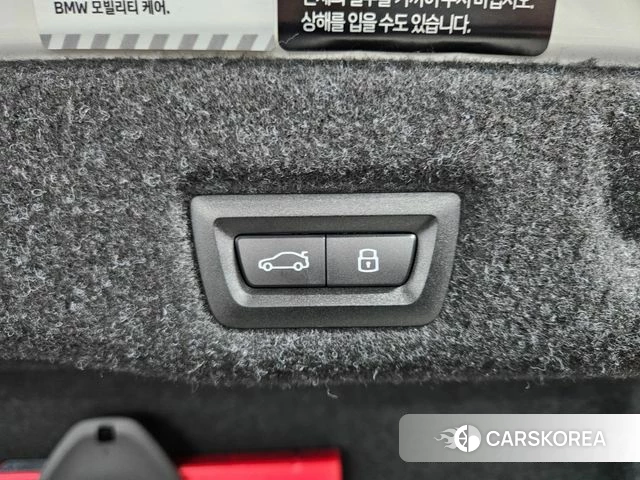 BMW 5 Series (G60) id 3837827 из Кореи 9