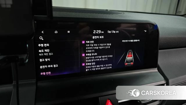 Kia The New Seltos id 4315683 из Кореи 9