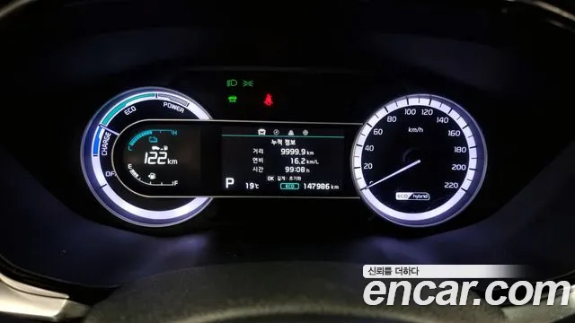 Kia The New Niro id 2683308 из Кореи 9