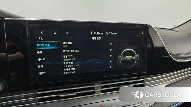 Hyundai The New Grandeur IG id 4383910 из Кореи 9