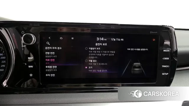 Kia K5 3rd generation id 3469220 из Кореи 9