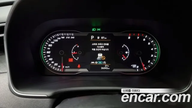 Hyundai Tucson (NX4) id 2660528 из Кореи 9