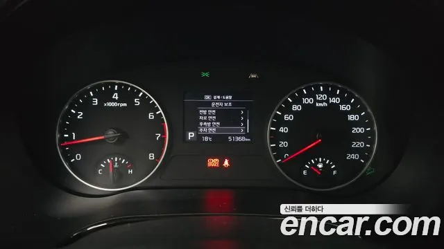 Kia Seltos id 2705572 из Кореи 9