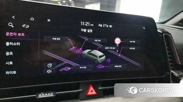 Kia Sportage 5th Generation id 4223765 из Кореи 9