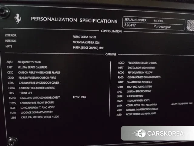 Ferrari Furosange id 3462026 из Кореи 9