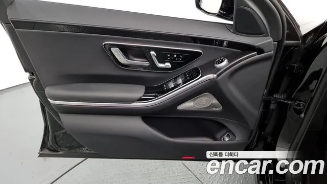Mercedes-Benz S-Class W223 id 2705248 из Кореи 9
