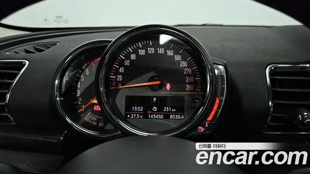 Mini Cooper Clubman id 2791512 из Кореи 9