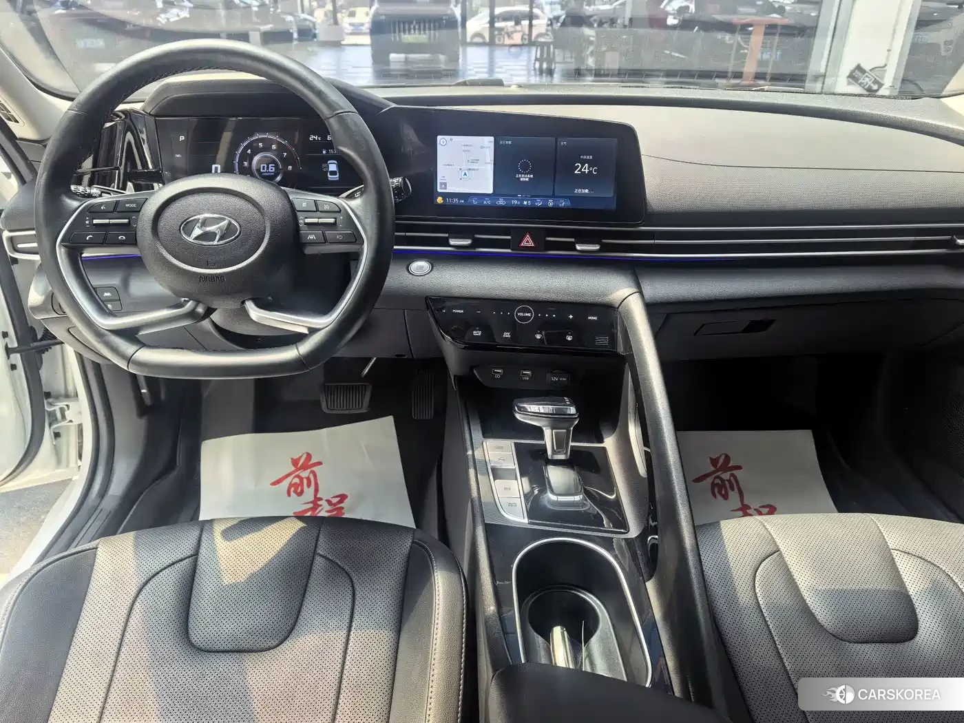 Hyundai Elantra id 4679756 из Китая 9