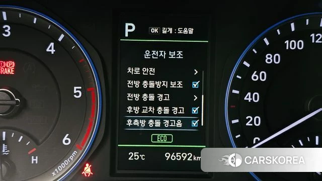 Hyundai Kona id 4507975 из Кореи 9