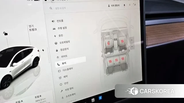 Tesla Model Y id 3359545 из Кореи 9