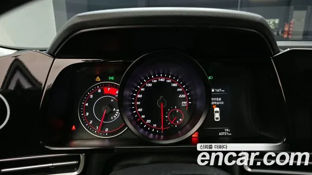 Hyundai Avante (CN7) id 2703347 из Кореи 9