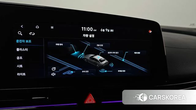 Hyundai Avante (CN7) id 4429564 из Кореи 9
