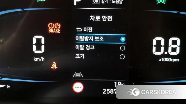 Hyundai Casper id 3952953 из Кореи 9