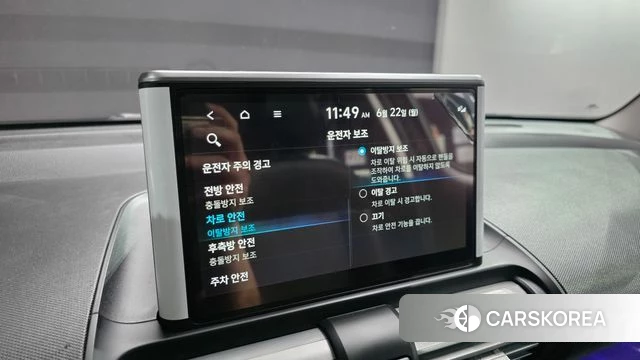 Hyundai Casper id 4488339 из Кореи 9