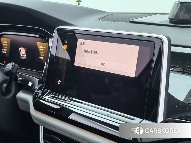 Volkswagen Tourang id 4329058 из Китая 9