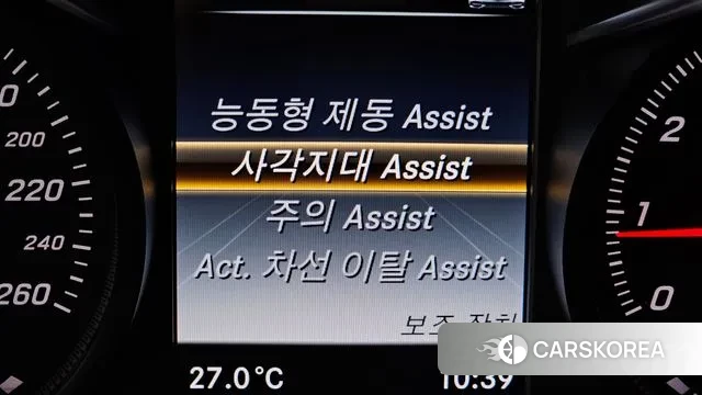 Mercedes-Benz GLC-Class X253 id 2991127 из Кореи 9