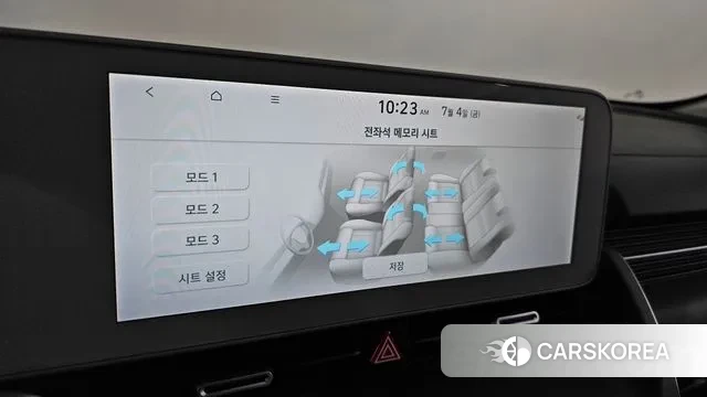 Hyundai Ionic 5 id 2894644 из Кореи 9