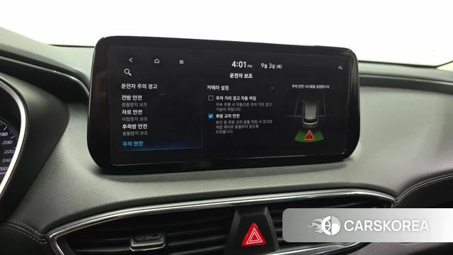 Hyundai The New Santa Fe id 4763784 из Кореи 9