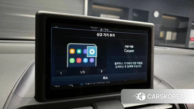 Hyundai Casper id 4323622 из Кореи 9