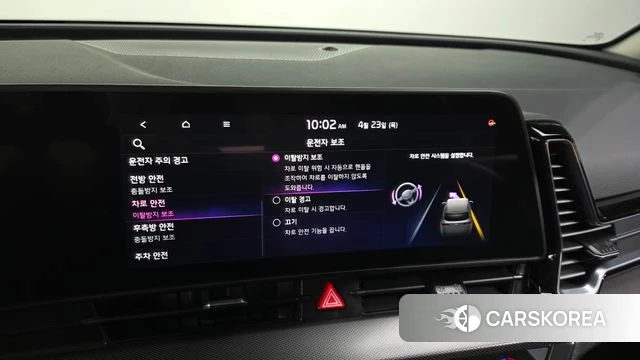 Kia Sportage 5th Generation Hybrid id 4194242 из Кореи 9